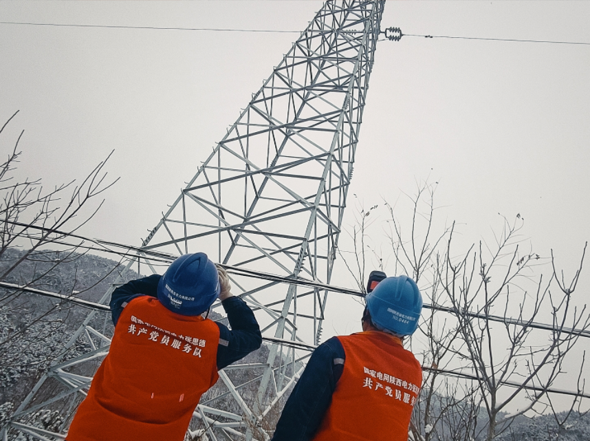 国网陕西电力：全力以赴抗击雨雪冰冻 电力保供守护万家温暖